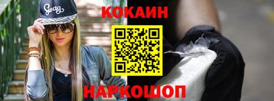 ALPHA-PVP Камышлов