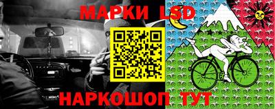 бутик Кандалакша