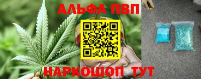 кокаин Канаш