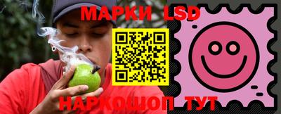 кокаин Канаш