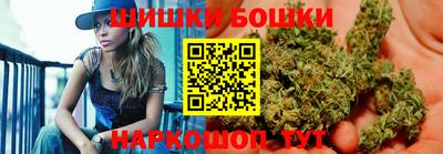 кокаин Канаш