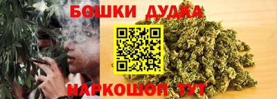 кокаин Канаш