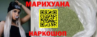 бутик Кандалакша