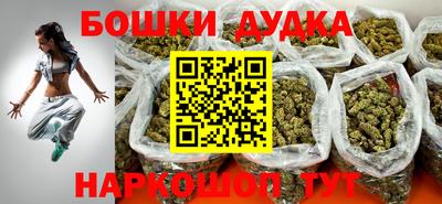 ALPHA-PVP Камышлов