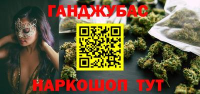ALPHA-PVP Камышлов