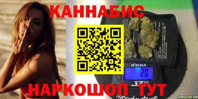 кокаин Канаш