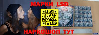 бутик Кандалакша