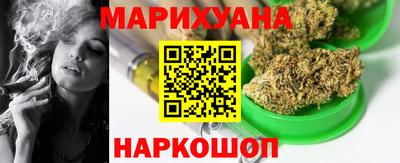 кокаин Канаш