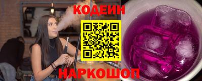 ALPHA-PVP Камышлов