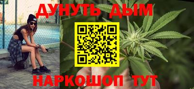кокаин Канаш
