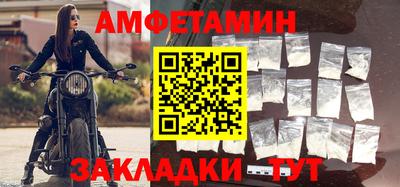 кокаин Канаш