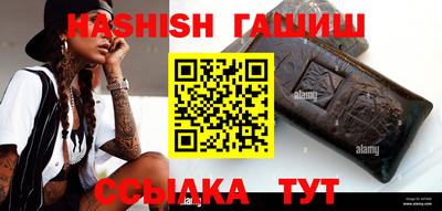 кокаин Канаш