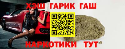 ALPHA-PVP Камышлов