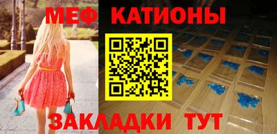 бутик Кандалакша