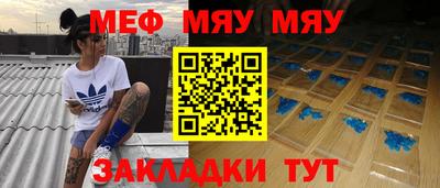 кокаин Канаш